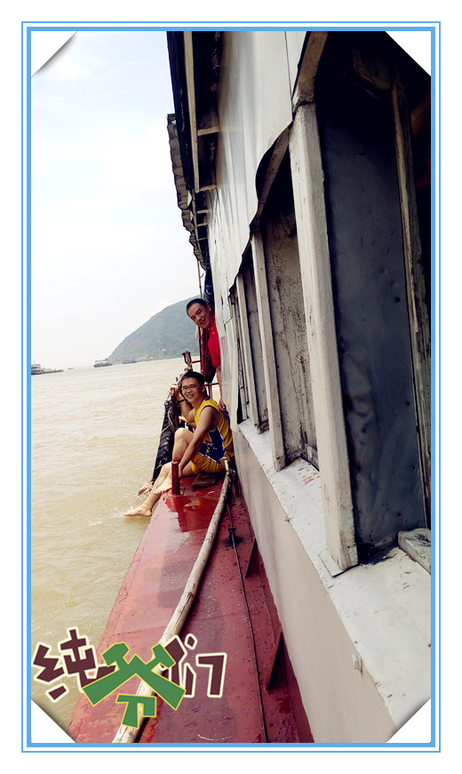 2018年恒才公司年中旅游活動(dòng) 2018年恒才公司年中旅游活動(dòng)